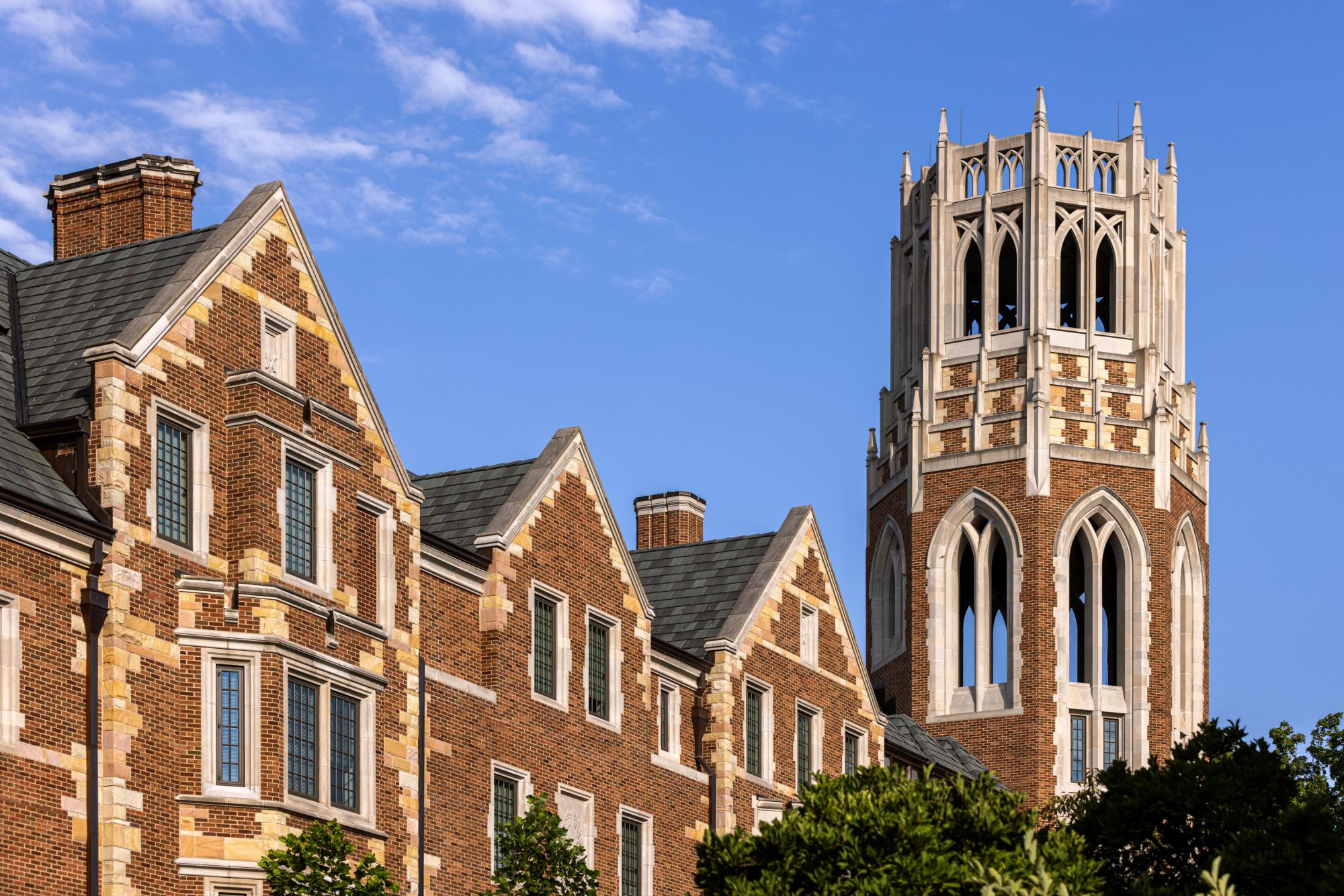 Vanderbilt University, Bronson Ingram Building